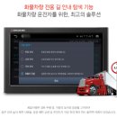 길안오토바이