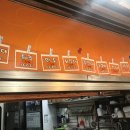 동그라미 분식 이미지