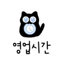 원도안로-22 이미지