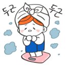 국가대표안마센터 이미지