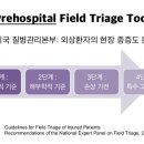 정인태권도 이미지