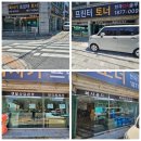 한국OA솔루션