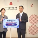 원약품 이미지