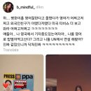 이병헌 영어 실력 칭찬했다가 욕먹은 사람 이미지