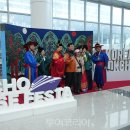 터미널관광안내센터 이미지