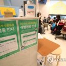 이승필가정의학과의원
