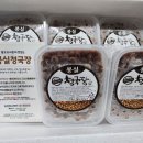 봉실농장 네이버블로그