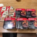 야채나라 | 하이디라오 훠궈 밀키트 마라야채 토마토야채 간편훠궈 즈마장 후기
