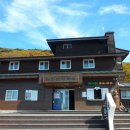 노고단-10 이미지