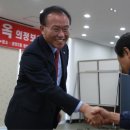 상인2동주민센터 이미지