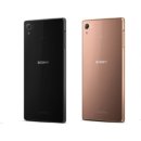 루미나드 이미지