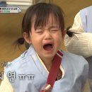 연우한의원 이미지