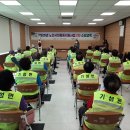 기성면사무소 Daum카페