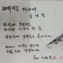 태백역 이미지