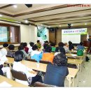 백두대간약초나라 이미지