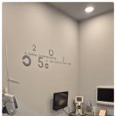 무극안경콘택트대명점 이미지