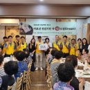 참사랑건강