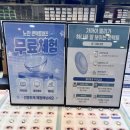 다비치 안경콘택트 울산대점 | 장안동안경 다비치 가까이가 불편하여 매장 방문 노안 안경, 콘택트 멀티포컬 맞춤 후기