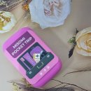 미소미 | 포켓트립으로 여행 준비 끝, 미소미 휴대용 칫솔치약세트 사용 후기