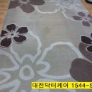 국화라이프세탁 이미지