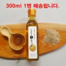 빛가람생명농업공동체협동조합