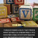 톡톡외국어