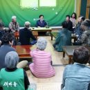 백운리경로당 이미지