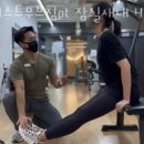 머스트짐PT