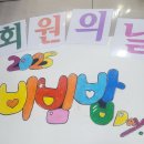 청소년문화의집(1064) 이미지