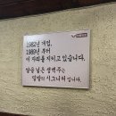 대공원역 3번 출구 이미지