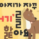 라라동물의료원 이미지