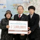 금강바이오텍 이미지