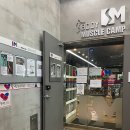 에스엠 휘트니스 엔 필라테스 (덕소도심점) | 덕소PT와 도심역필라테스까지 에스엠휘트니스앤필라테스(덕소도심점)에서 시작하세요