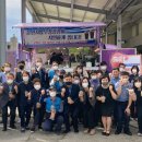 동해우체국 이미지