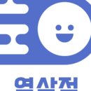 역삼-1475 이미지