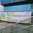 다다산업(주) 이미지