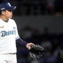 마산회원구 ⓒ-19 이미지