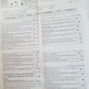별소아청소년과의원 이미지