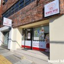 빵빵한부엌