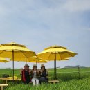 학원목장 이미지