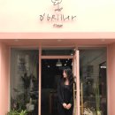 봉산여관 이미지