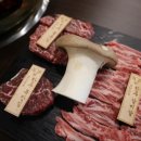 강남한우식육식당 이미지