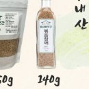 경북방앗간 이미지