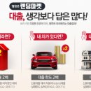 크레디마켓