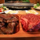 황금소 가락본점 이미지