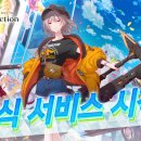 픽션광고 이미지
