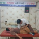 원주활법원 이미지