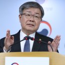 (주)한정기업 이미지