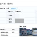 다문1리 이미지