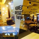 설빙영남대점 이미지